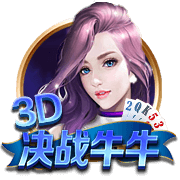 TA：维拉正在争取球场冠名权以获得更多收入