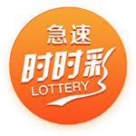 泪目😭齐米卡斯将若塔的球衣号20纹在左手上：希望你在这里