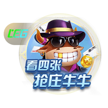哈兰德各赛事数据：德甲67场62球、英超97场85球、欧冠48场49球