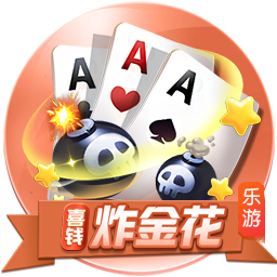 切尔西或将失去参加2029世俱杯资格