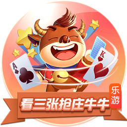 ayx游戏app客户端