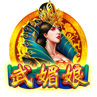 法媒：大巴黎首座欧冠奖杯今天将在王子公园球场展示