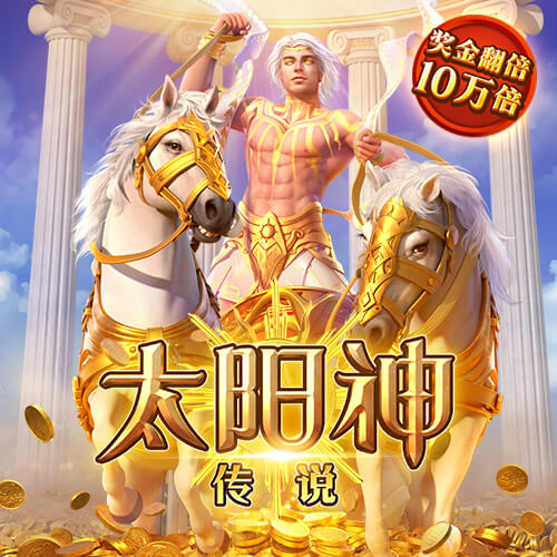 欧冠今晚打响！周二003欧冠前瞻：里加足球学院vs马尔默