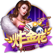 德天空：目前莱比锡和切尔西之间尚未就西蒙斯的转会展开谈判