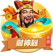 塔奇纳迪：马雷斯卡研究了巴黎的弱点 而国米在欧冠决赛没有B计划