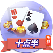 欧冠资格赛阿姆伦斯巴达点球11
