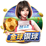 迪马济奥：除了比萨，萨索洛也有意博洛尼亚中场埃比舍尔