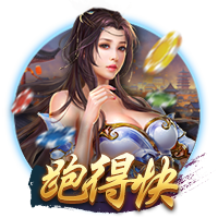 阿莱格里：莫德里奇将提升球队的技术水平 我们的目标是重返欧冠