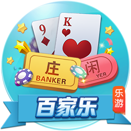 欧冠资格赛阿姆伦斯巴达点球11