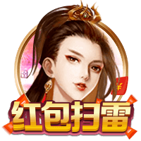 滕哈赫成名作！19年欧冠，舍内轰世界波 阿贾克斯4