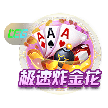早日康复！徐宏杰社媒：手术顺利完成，多谢所有人对我的支持