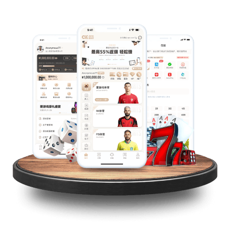 曼晚：拉什福德转会想踢欧冠 西班牙经纪公司协助其转会巴萨