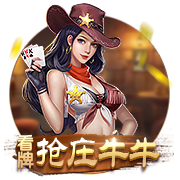切尔西或将失去参加2029世俱杯资格