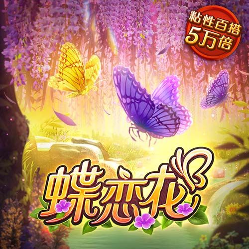 祝贺拉什福德转会巴萨，加纳乔遭曼联球迷怒批：你俩一起滚吧😡