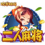 纳斯里拒绝法甲+频道评论员邀约，与Canal+续约至2029年