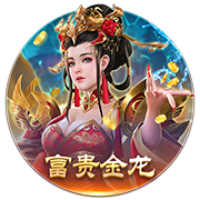 e站下载2025最新版