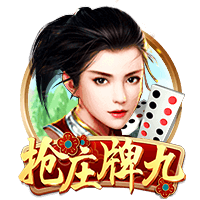 截胡贝西克塔斯！罗马诺：埃默森900万转会弗拉门戈，Here we go