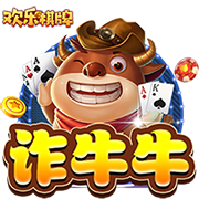 迪马济奥：比萨将再次会面小西蒙尼的经纪人，对完成交易感到乐观