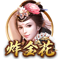 💣️DO：伊萨克拒绝参加纽卡季前赛，纽卡正寻找替身防止他离队