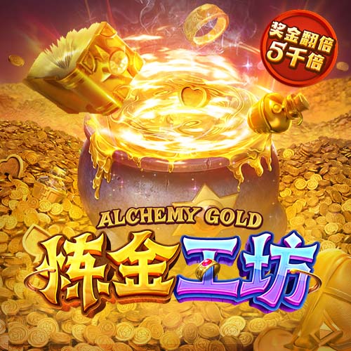 塔奇纳迪：马雷斯卡研究了巴黎的弱点 而国米在欧冠决赛没有B计划