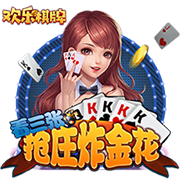 维埃里：马雷斯卡师从瓜帅多年 下赛季切尔西赢英超&剑指欧冠冠军