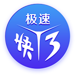 马尔基尼奥斯：输掉决赛很难，不过我们已经有一个出色的赛季