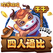 11年前的今天：皇马2500万欧从拜仁签下克罗斯，出战465场夺23冠