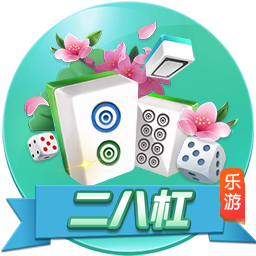 滕哈赫成名作！19年欧冠，舍内轰世界波 阿贾克斯4