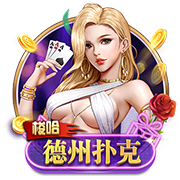 博格巴：如果登贝莱今年没赢得金球奖，那他就永远得不到了