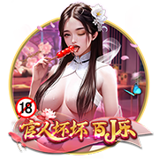 因姆巴佩离队巴黎才夺欧冠，博格巴：效力巴黎的球员都有贡献