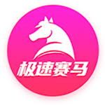 纳赛尔赛季总结：我们赢得了欧冠，对世俱杯亚军成绩也无比自豪