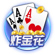 欧冠今晚打响！周二003欧冠前瞻：里加足球学院vs马尔默