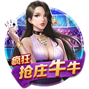 纳赛尔赛季总结：我们赢得了欧冠，对世俱杯亚军成绩也无比自豪
